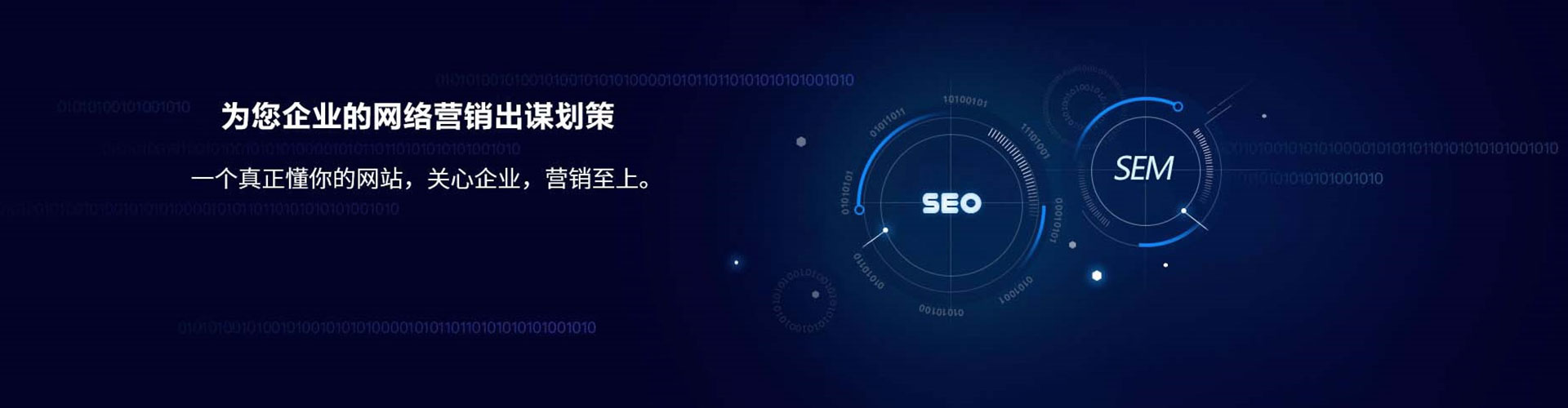 大洼小红书信息流