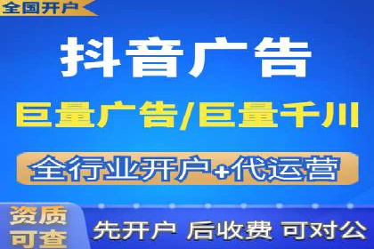 SEM代运营公司案例：实战经验分享
